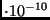 $\cdot 10^{-10}$