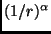 $(1/r)^{\alpha}$